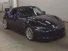 ND1 S Special Package MT, лот 55308
