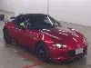 ND2 S Special Package MT, лот 52087