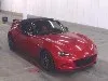 ND1 S Special Package MT, лот 13234