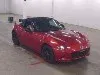 ND1 S Special Package MT, лот 13277