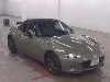 ND2 S Special Package MT, лот 52120