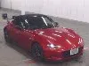 ND1 RS MT, лот 53248