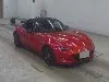 ND1 S Special Package MT, лот 80210