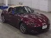 ND3 35th Anniversary Edition MT, лот 70485