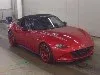 ND1 S Special Package MT, лот 25779