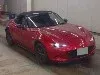ND2 S Special Package MT, лот 25938