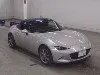 ND2 S Special Package MT, лот 20333