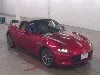 ND3 S Leather Package MT, лот 52529
