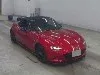 ND3 S Special Package MT, лот 85144