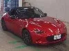 ND1 RS MT, лот 25468