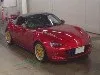 ND2 SILVER TOP AT, лот 18089