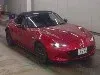 ND2 S Special Package MT, лот 18331