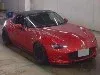 ND1 S Special Package MT, лот 26219
