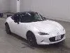 ND2 990S MT, лот 311