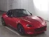 ND1 S Special Package MT, лот 2028