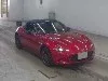 ND2 990S MT, лот 85102