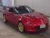 ND2 SILVER TOP AT, лот 65112