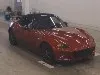ND1 S Special Package MT, лот 82