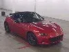 ND1 S Special Package MT, лот 17596