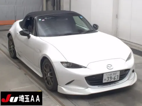 ND1 S AERO MT, лот 1324