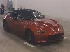 ND1 S Special Package MT, лот 7062