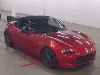 ND1 S Special Package, лот 8107