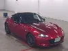 ND1/2 S Special Package MT, лот 8160