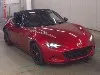 ND3 S Special Package MT, лот 10131
