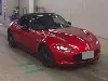 ND3 S Special Package MT, лот 10013