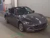 ND2 S Special Package MT, лот 10022