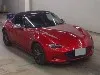 ND1/2 S Special Package AT, лот 25355