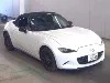 ND2 S Special Package MT, лот 25937