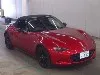 ND1/2 S Special Package MT, лот 26101