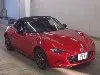 ND1 RS MT, лот 26325