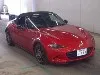 ND1/2 S Special Package MT, лот 26046