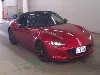 ND3 S Special Package AT, лот 26041