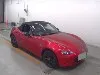 ND2 S Special Package MT, лот 31288