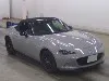 ND3 S Special Package MT, лот 3210