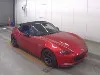 ND1 S Special Package MT, лот 37541