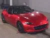 ND1 S Special Package MT, лот 33239