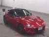 ND1 S Special Package, лот 53496