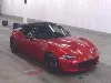 ND1 S Special Package MT, лот 53831
