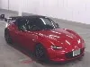 ND1 S Special Package MT, лот 54184