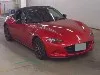 ND1 S Special Package MT, лот 55276