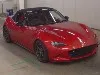 ND1 S Special Package MT, лот 55507