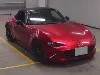 ND2 S Special Package MT, лот 16047