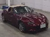 ND3 35th Anniversary Edition MT, лот 70401