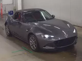 ND2, лот 20580