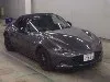 ND2, лот 12102