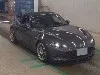 ND1, лот 25560